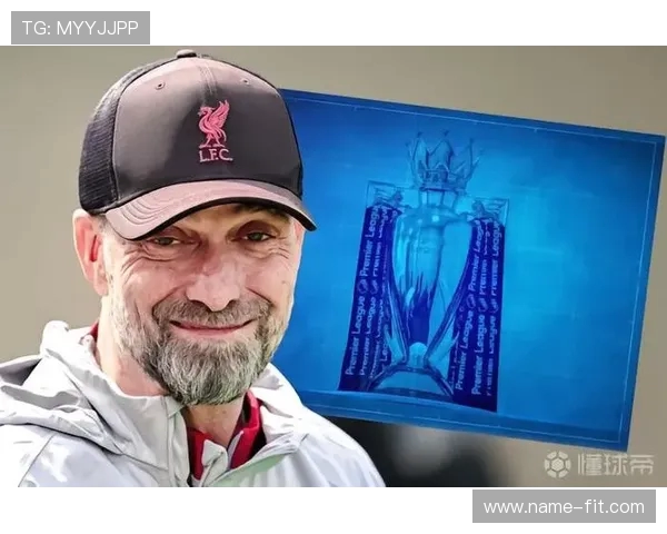 麦卡利斯特：选择利物浦加盟是正确的决定 感谢克洛普的信任与支持